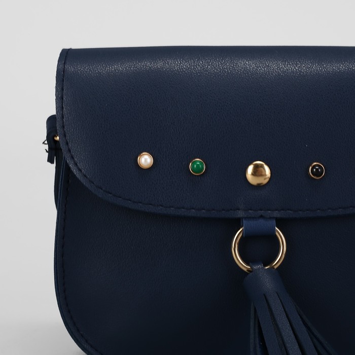 Сумка женская, отдел на молнии, регулируемый ремень, цвет синий
