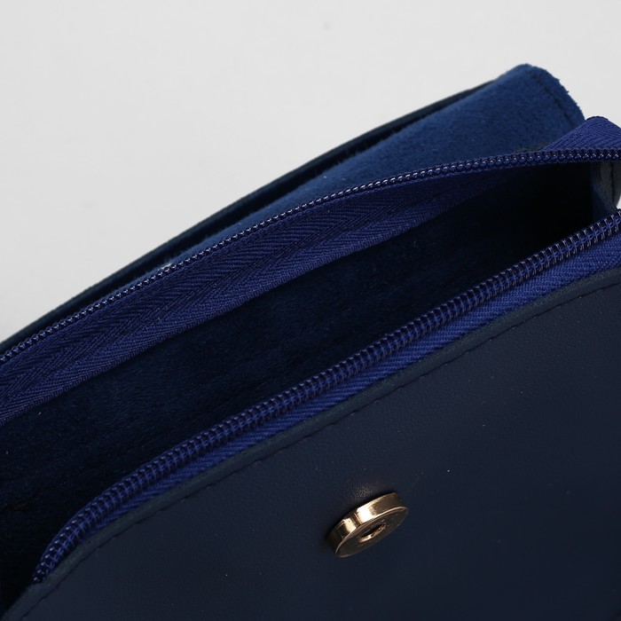 Сумка женская, отдел на молнии, регулируемый ремень, цвет синий