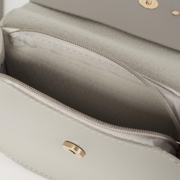 Сумка женская, отдел на молнии, регулируемый ремень, цвет серый