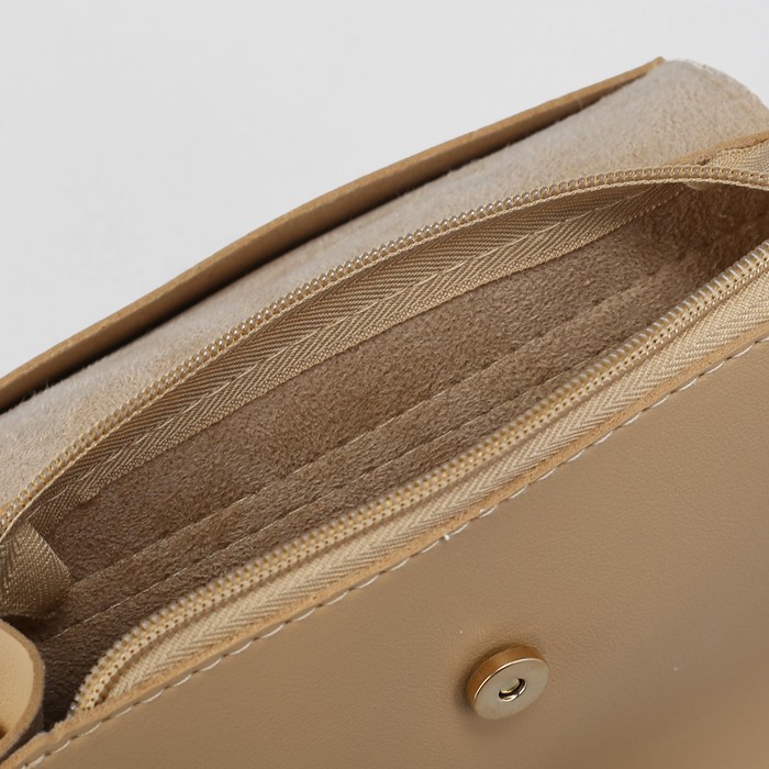 Сумка женская, отдел на молнии, регулируемый ремень, цвет бежевый