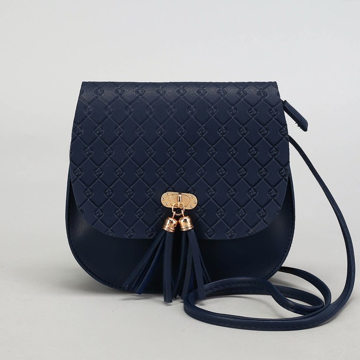 Сумка женская, отдел на молнии, регулируемый ремень, цвет синий