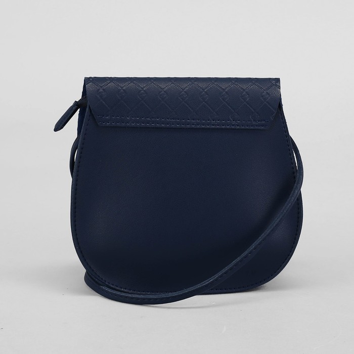 Сумка женская, отдел на молнии, регулируемый ремень, цвет синий