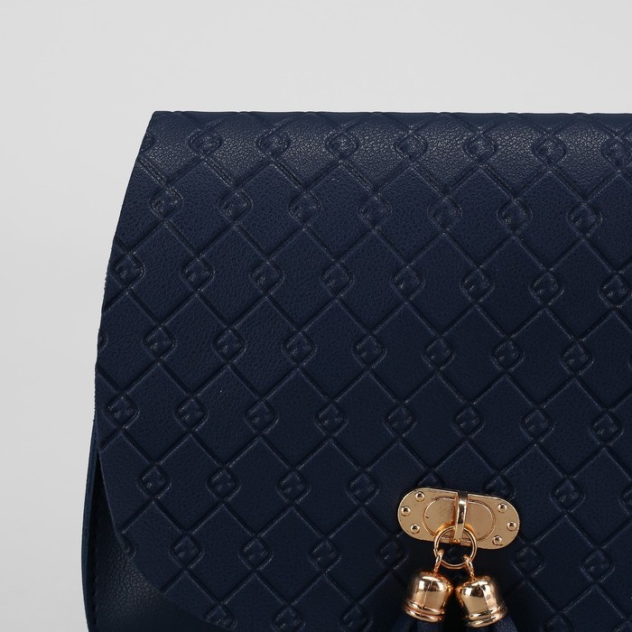 Сумка женская, отдел на молнии, регулируемый ремень, цвет синий