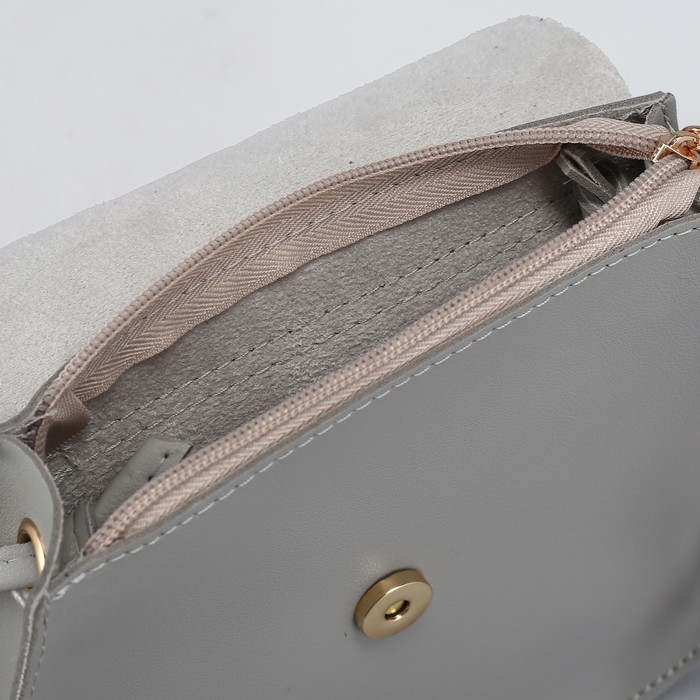 Сумка женская, отдел на молнии, регулируемый ремень, цвет серый