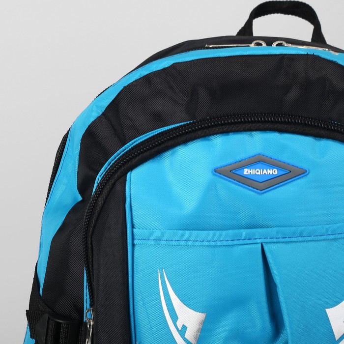 Рюкзак тур Турист, 35*14*51/66, трансф, отд на молнии, 3 н/кармана, 2 бок сетки, черн/синий 283889