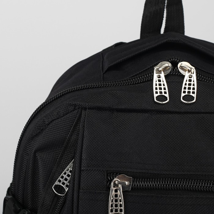 Рюкзак тур Следы, 32*13*50, отдел на молнии, 3 н/кармана, черный