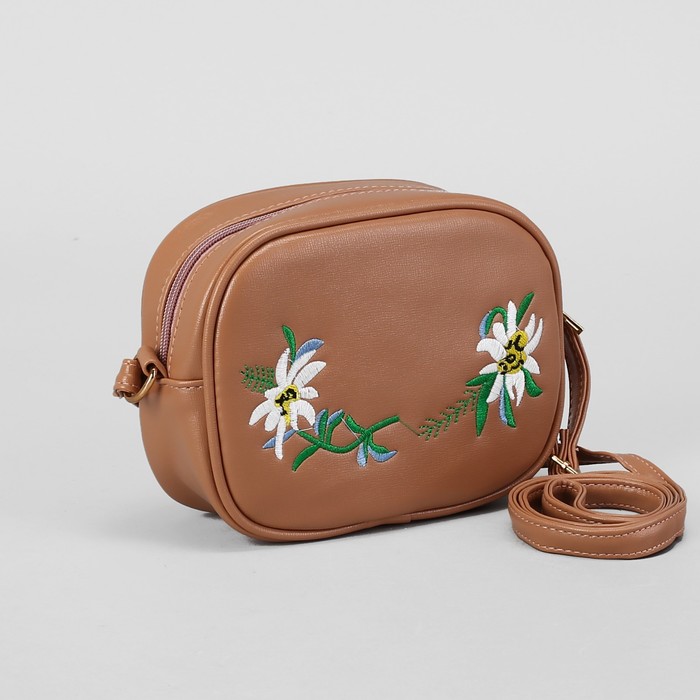 Сумка женская, отдел на молнии, длинный ремень, цвет бежевый