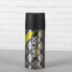 Дезодорант парфюмированный Majix I'instinct, аэрозоль, 150 мл Дезодорант парфюмированный Majix I'instinct, аэрозоль, 150 мл