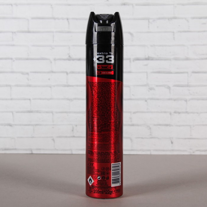 Дезодорант парфюмированный Cool Breeze Sportfan, аэрозоль, 200 мл