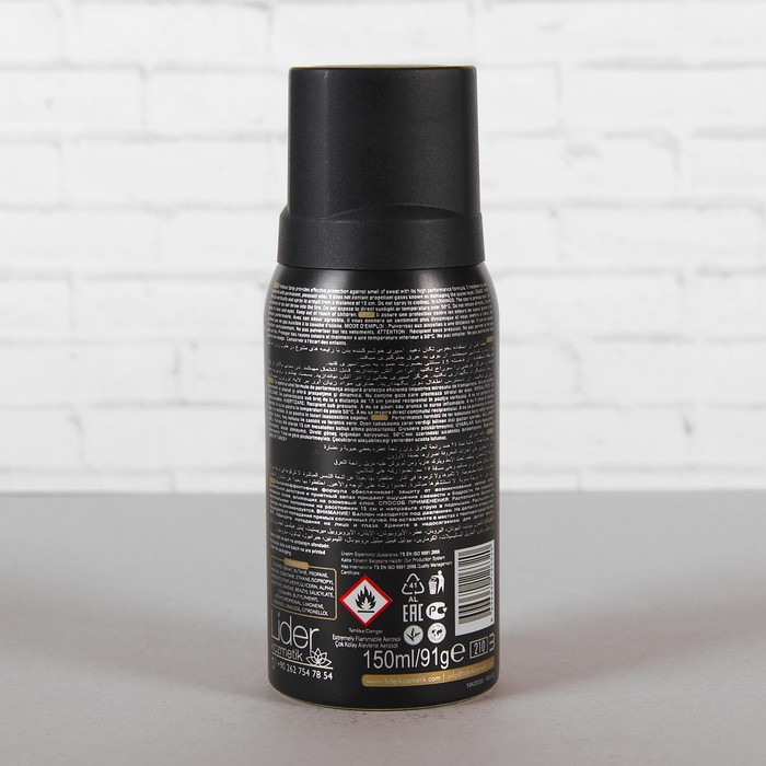 Дезодорант парфюмированный Chronic Men Honest, аэрозоль, 150 мл