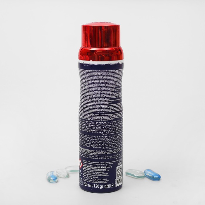 Дезодорант парфюмированный Aleda Feeling, аэрозоль, 200 мл