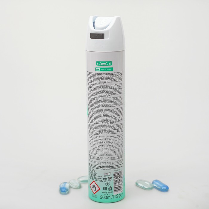 Дезодорант парфюмированный Cool Breeze Fresh, аэрозоль, 200 мл