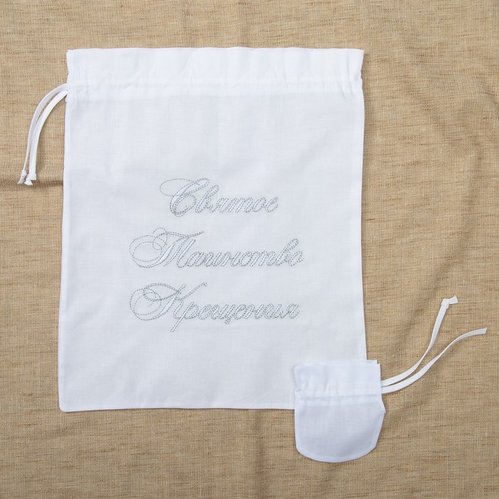 Комплект крестильный для мальчика, рост 62 см, цвет белый К01-2_М