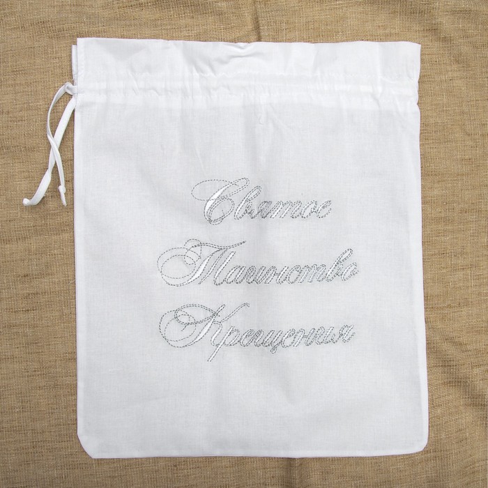 Комплект крестильный для девочки 4 предмета, рост 68 см, цвет белый К02-4_М