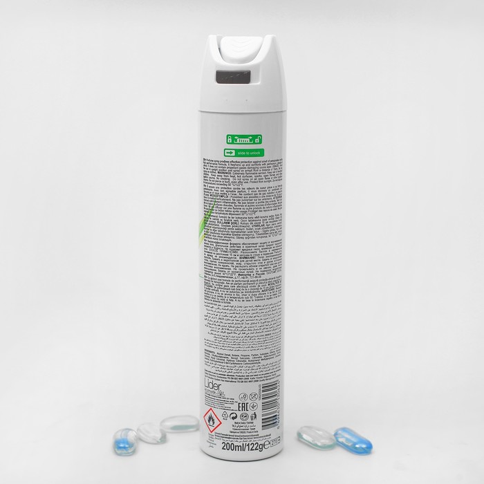 Дезодорант парфюмированный Cool Breeze Bambo Club, аэрозоль, 200 мл