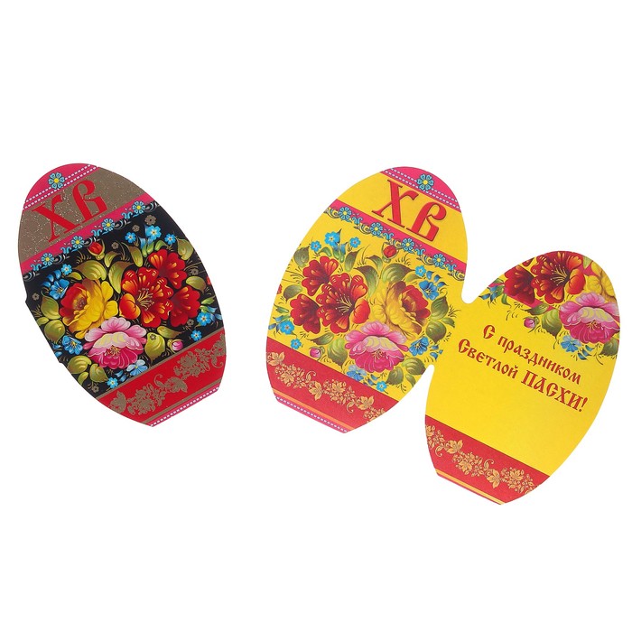 Открытка-мини "ХВ" хохлома