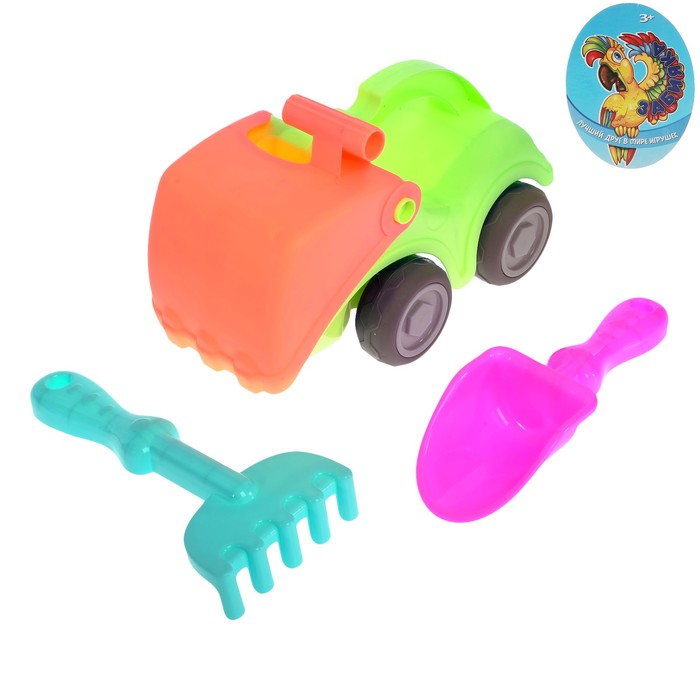 Песочный набор "Весёлое лето", 3 предмета