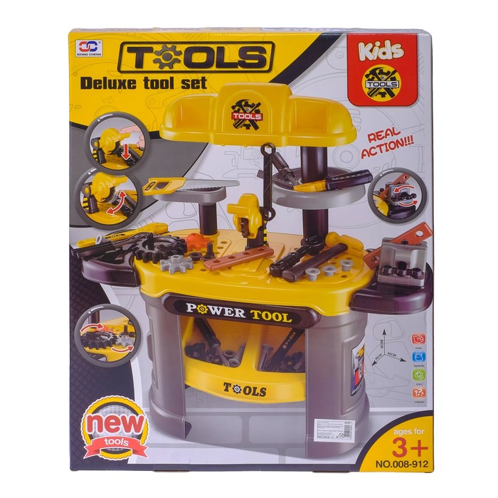 Игровой набор "Маленький механик": с верстаком