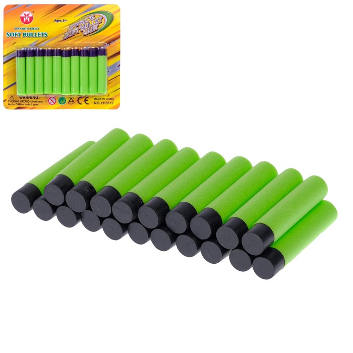 Набор пуль "Софт": с наконечником