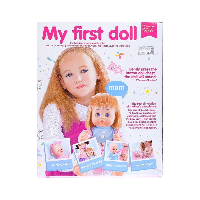 Пупс функциональный "Мила" в платье, с аксессуарами, пьёт, писает, МИКС