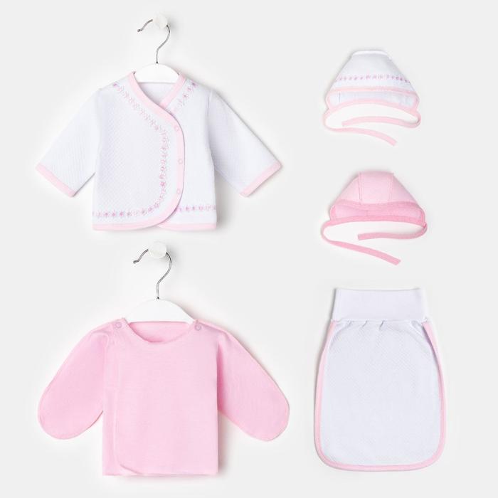 Комплект для новорождённого 5 предметов, цвет белый/розовый, рост 56-62 см