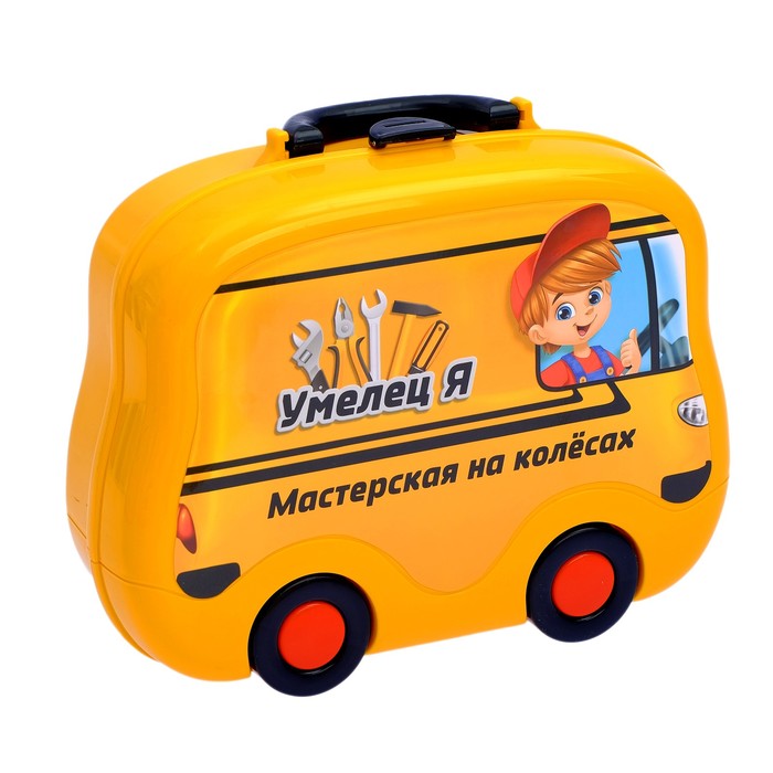 Игровой модуль "Мастерская на колёсах","Умелец Я" 31 предмет