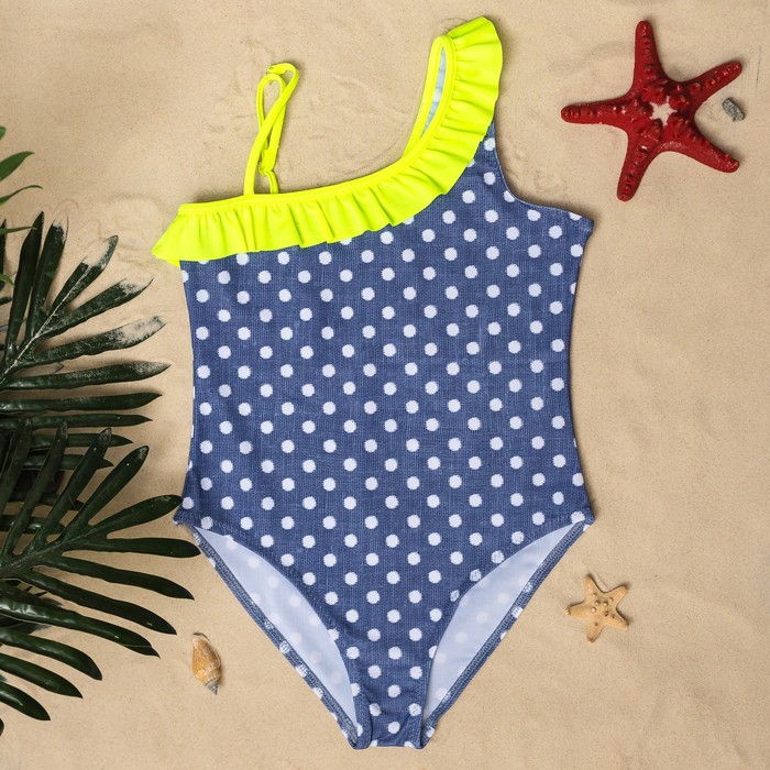 Купальник для девочки "ELEGIA", рост 134-140 (36) см, цвет жёлтый ИКТ ESLI