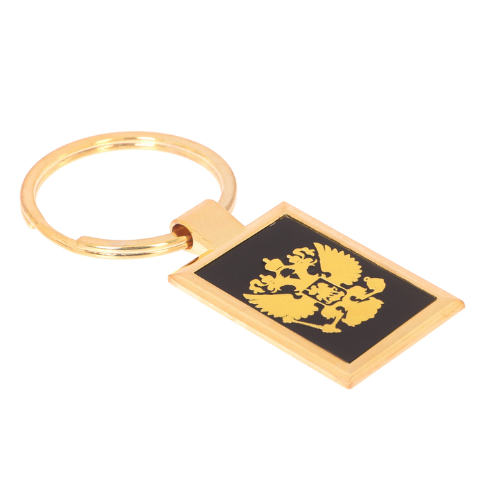 Подарочный набор "Самому успешному": брелок и ручка