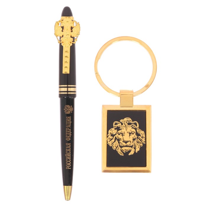 Подарочный набор "Больших побед": брелок и ручка