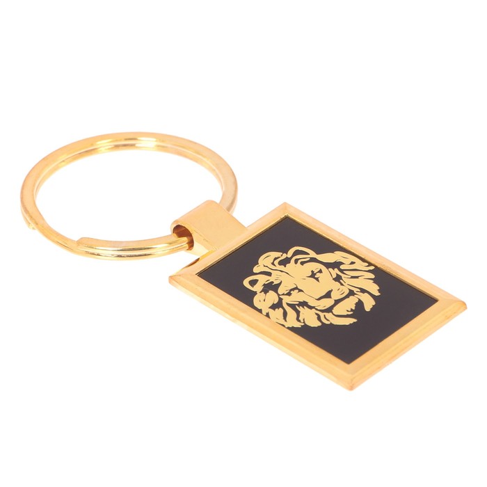 Подарочный набор "Больших побед": брелок и ручка