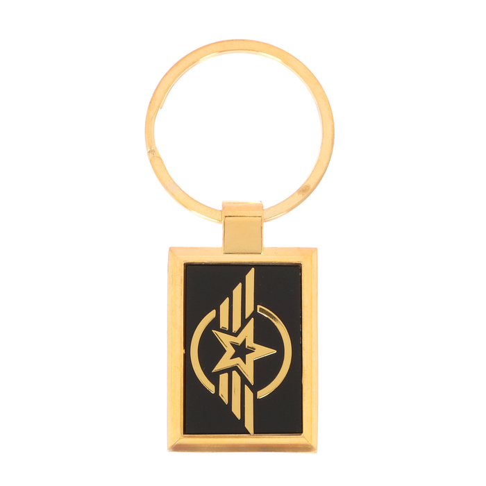 Подарочный набор "Самому лучшему": брелок и ручка