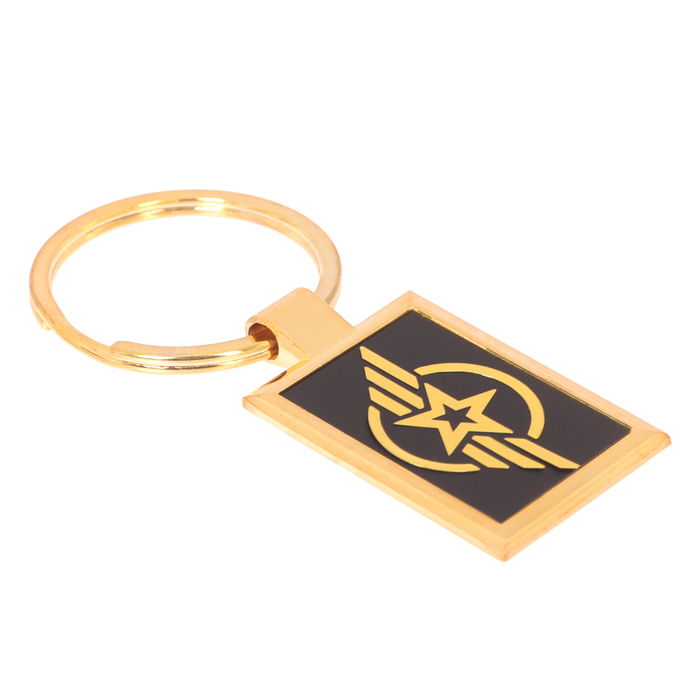 Подарочный набор "Самому лучшему": брелок и ручка