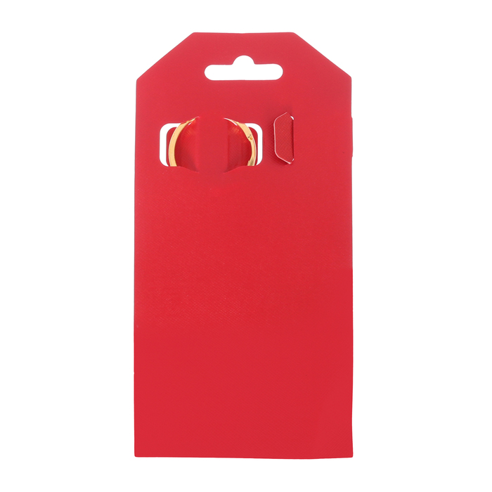 Подарочный набор "Самому лучшему": брелок и ручка