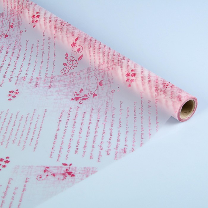 Пленка матовая "Сонет", розовый, 0,5 х 15 м