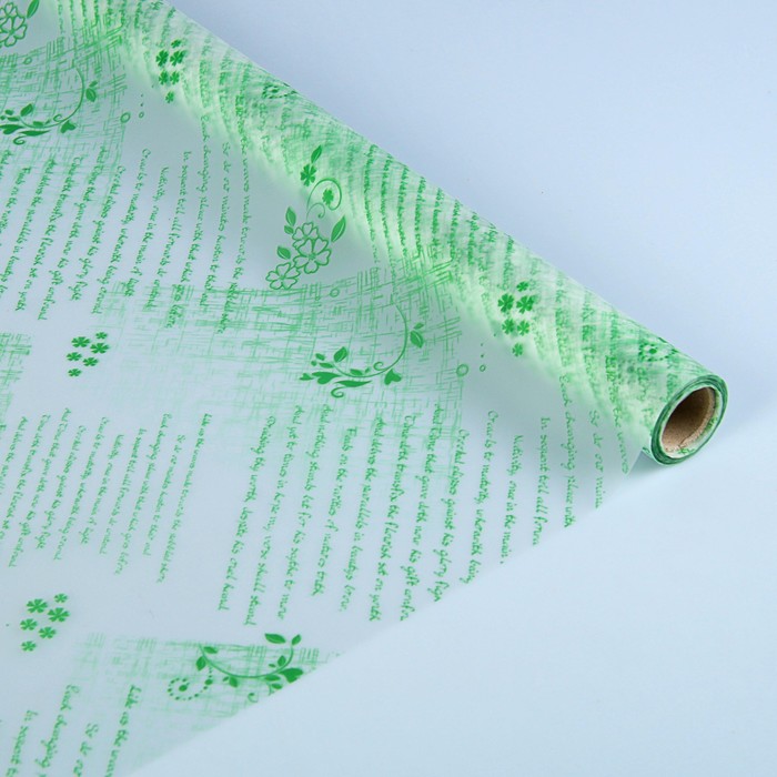 Пленка матовая "Сонет", зеленый, 0,5 х 15 м