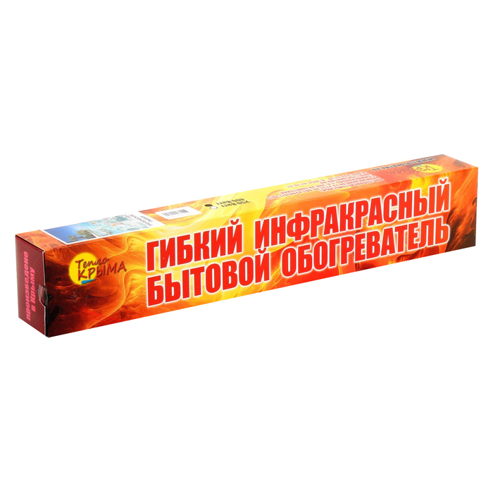 Обогреватель "Тепло Крыма", ЭО 448/2, Тропические Рыбки, инфракрасный, 400 Вт, 1000х600х46