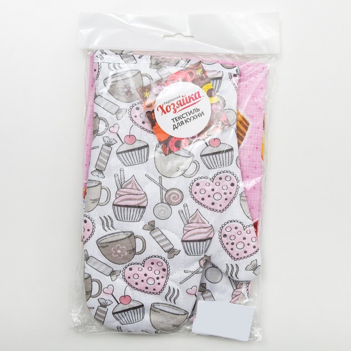 Набор Радушная хозяйка 3 шт(рукавичка,прихватка, полотенце) "Пирожные",бязь 125г/м, хл100%