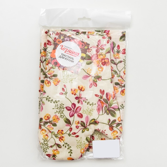 Набор Радушная хозяйка 3 шт(рукавичка, прихватка, полотенце) "Барбарис",бязь 125г/м,хл100%