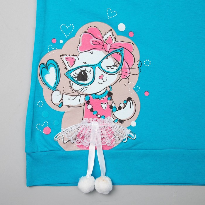 Пижама женская (майка, шорты) Забияка-2 цвет голубой, р-р 44