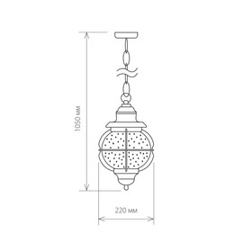 

Светильник Elektrostandard садово-парковый, 60 Вт, E27, IP44, подвесной, Regul H черная медь