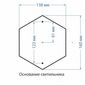 

Светильник Elektrostandard, 60 Вт, E27, IP44, на основании, Virgo S черное золото