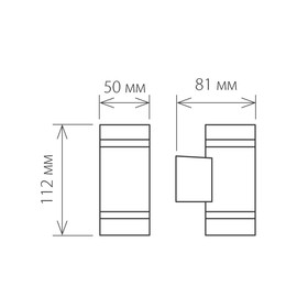 

Светильник Elektrostandard, 6 Вт, LED, 4200K, 510Lm, IP65, настенный, Techno 1605 LED графит