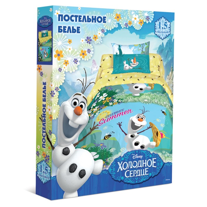КПБ "Олаф лето", 1,5 сп, размер 148х215 см, 148х210 см, 50х70 см, ранфорс