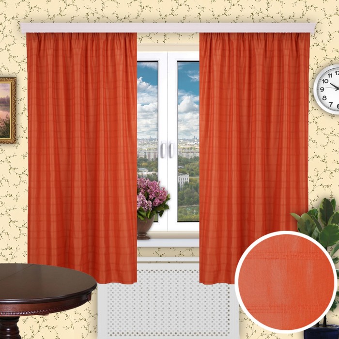 Шторы кухонные "Старт", размер 150х200 см-2 шт., цвет 1156