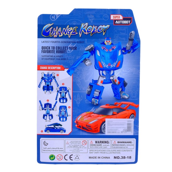 Робот-трансформер «Автобот», цвета МИКС