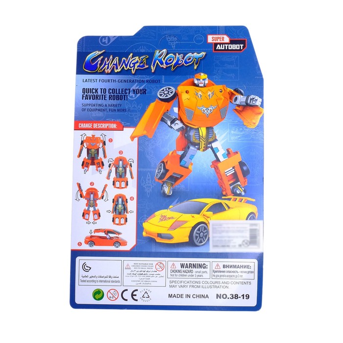 Робот-трансформер «Автобот», цвета МИКС