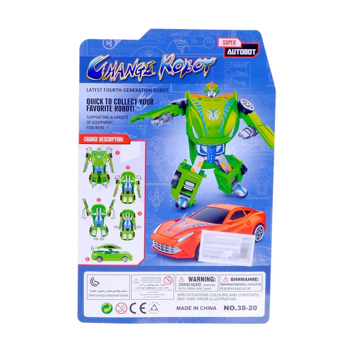 Робот-трансформер «Автобот», цвета МИКС