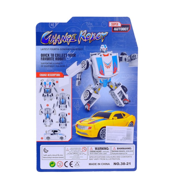 Робот-трансформер «Автобот», цвета МИКС