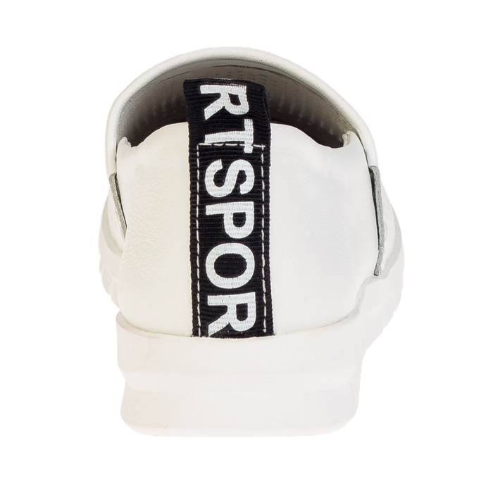 Слипоны женские "EGO" арт. 8537-1, цвет белый, размер 37