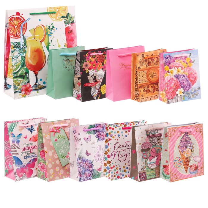 Набор пакетов микс «Подарок для тебя», S 11 × 14 × 5,5 см